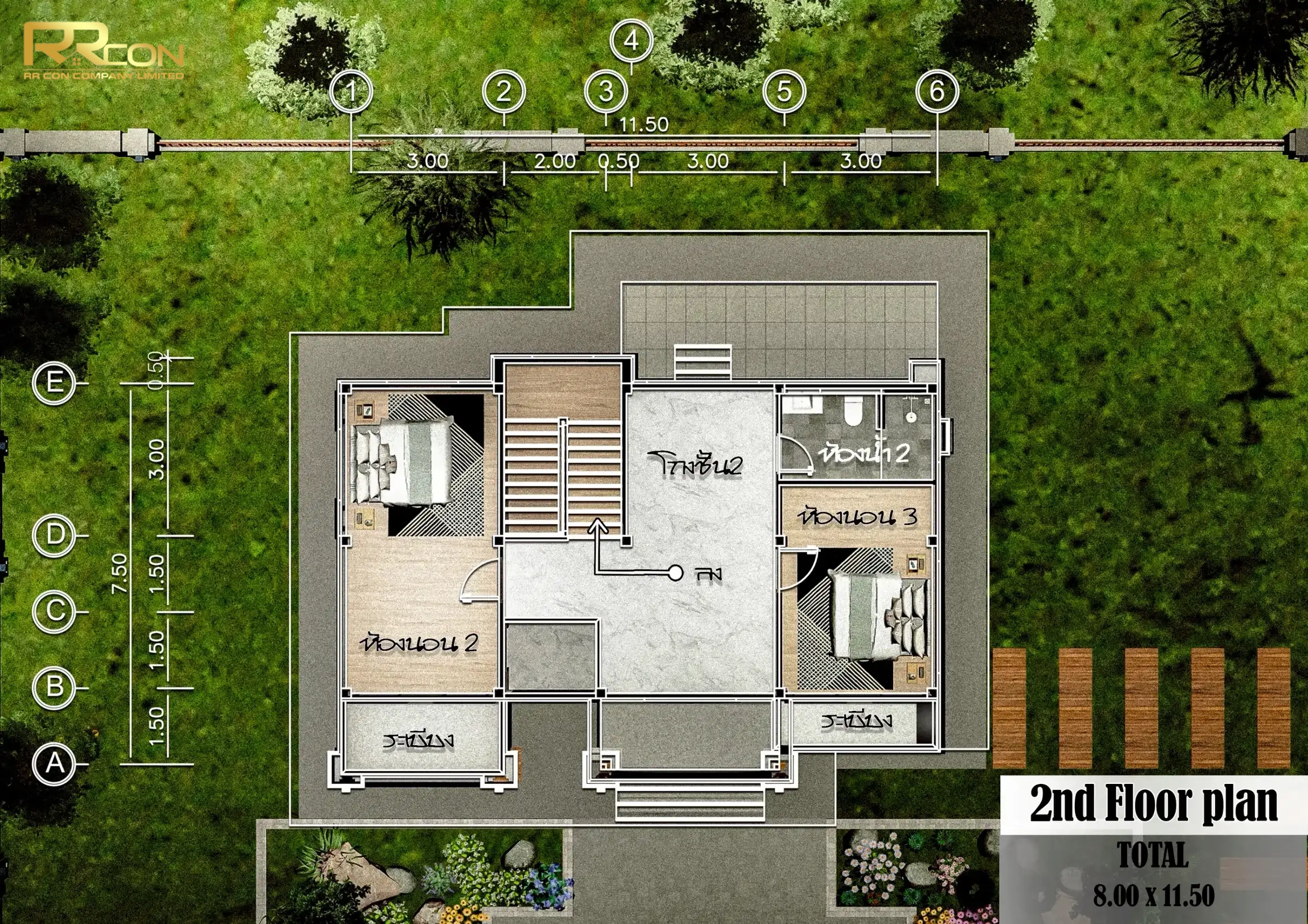 แบบบ้าน