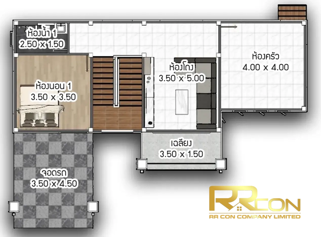 แบบบ้าน