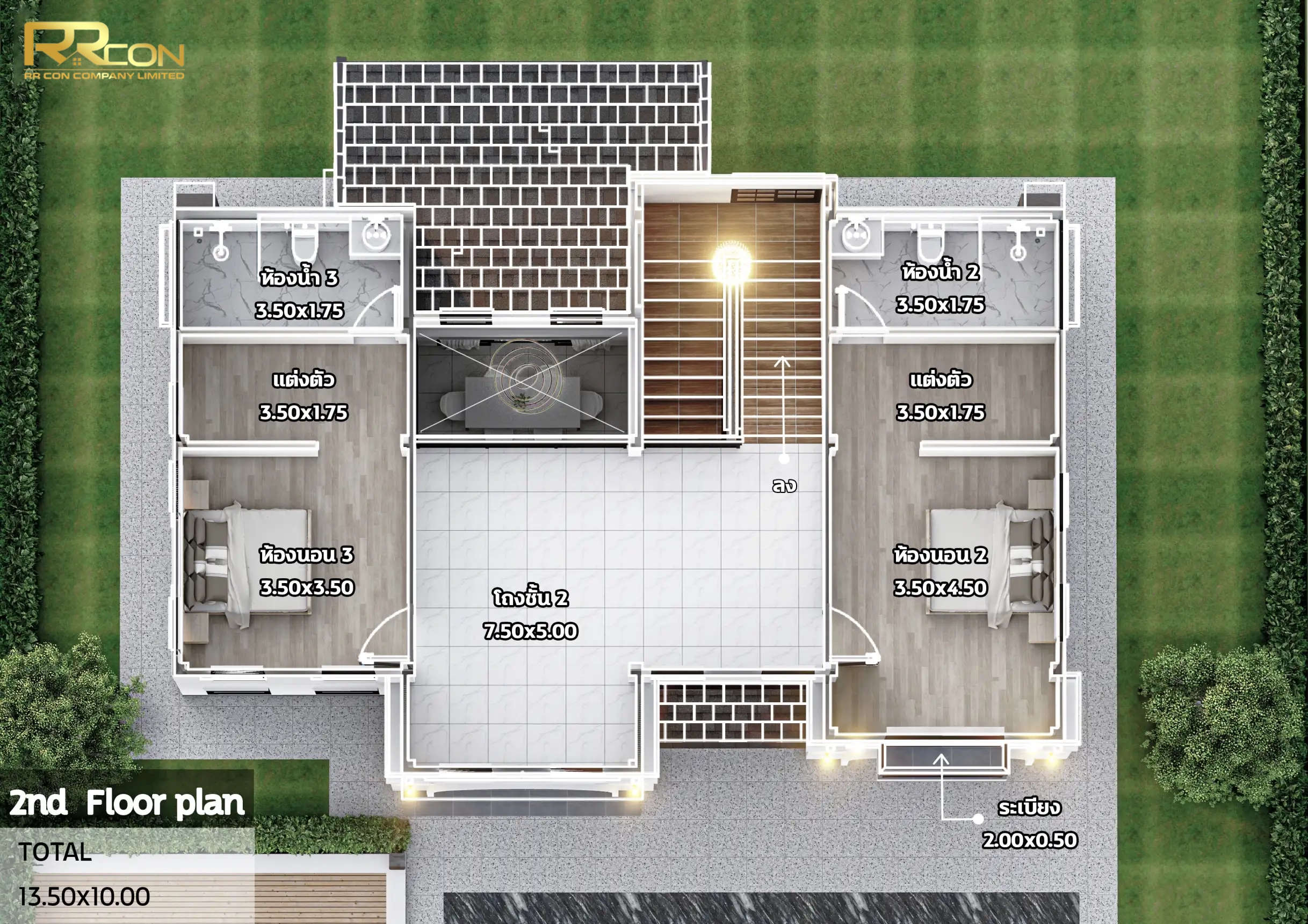 แบบบ้าน