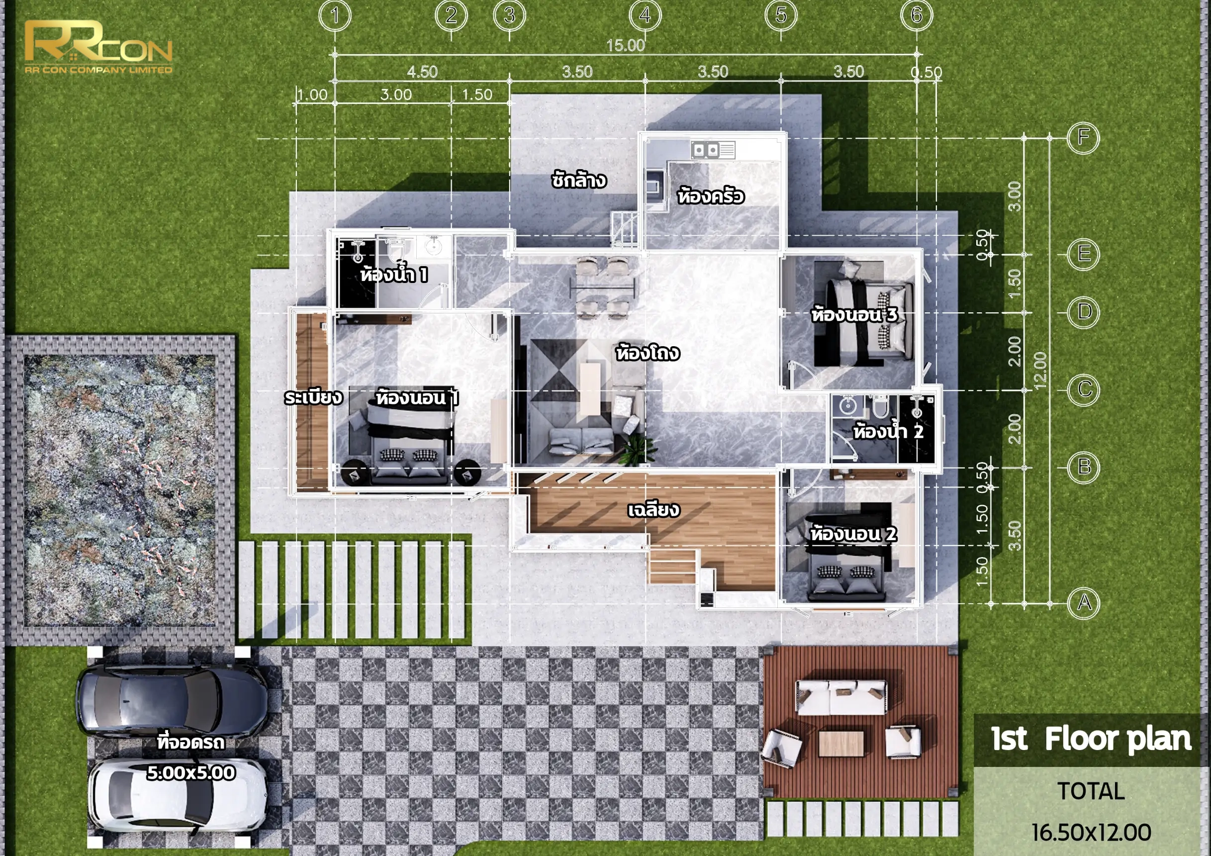 แบบบ้าน