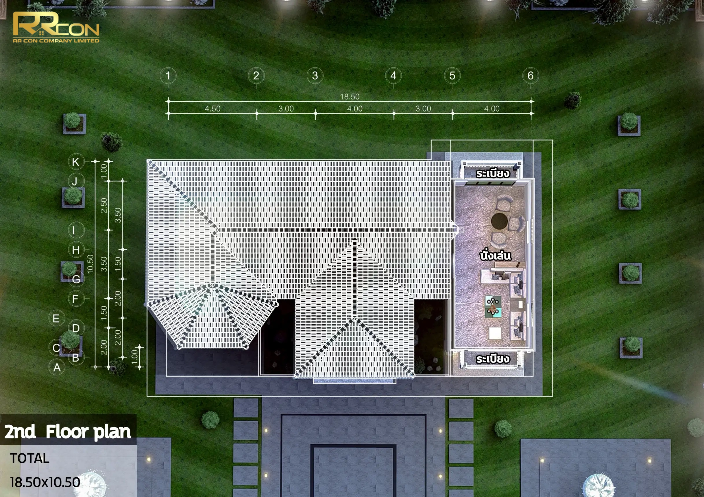 แบบบ้าน