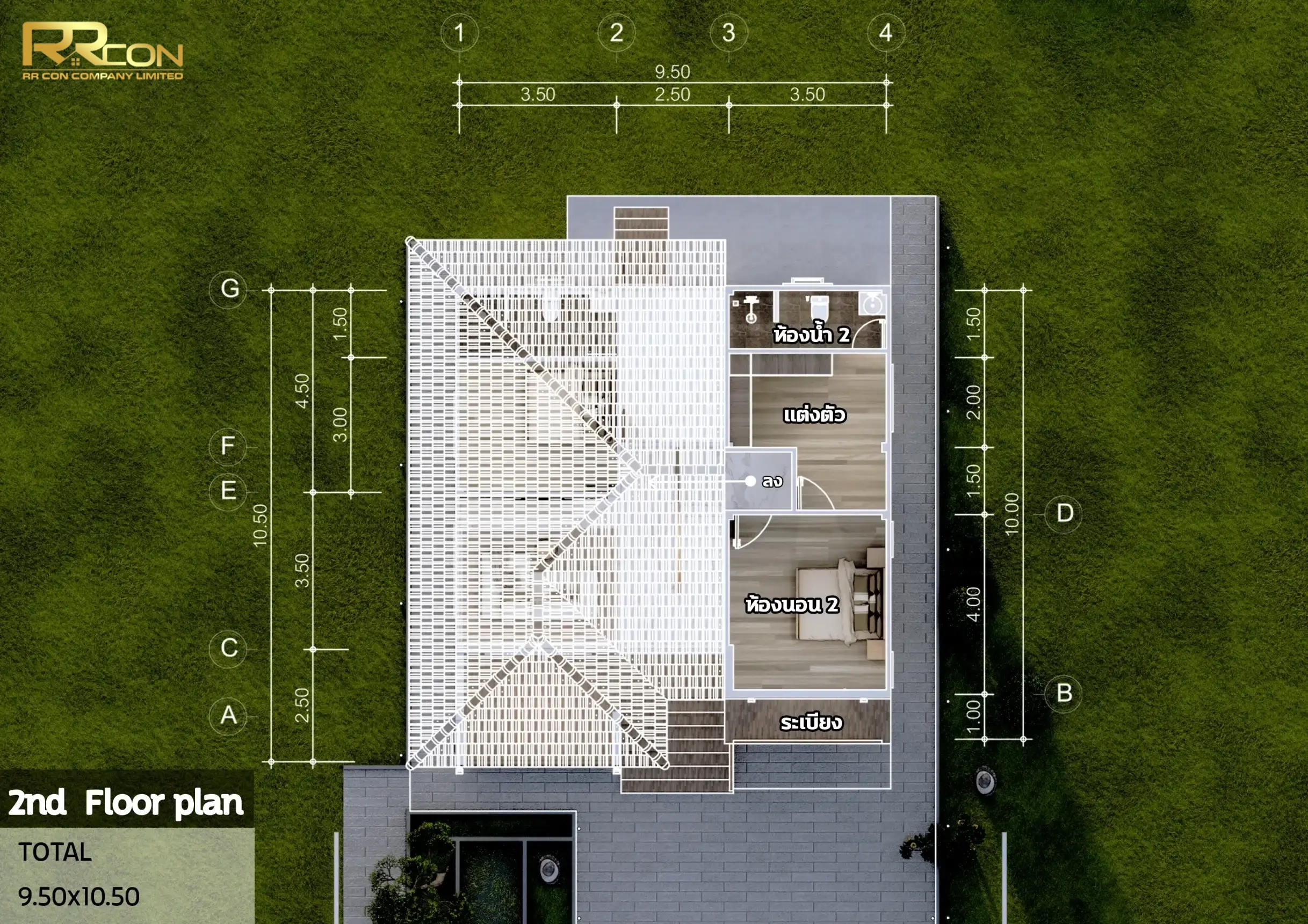 แบบบ้าน