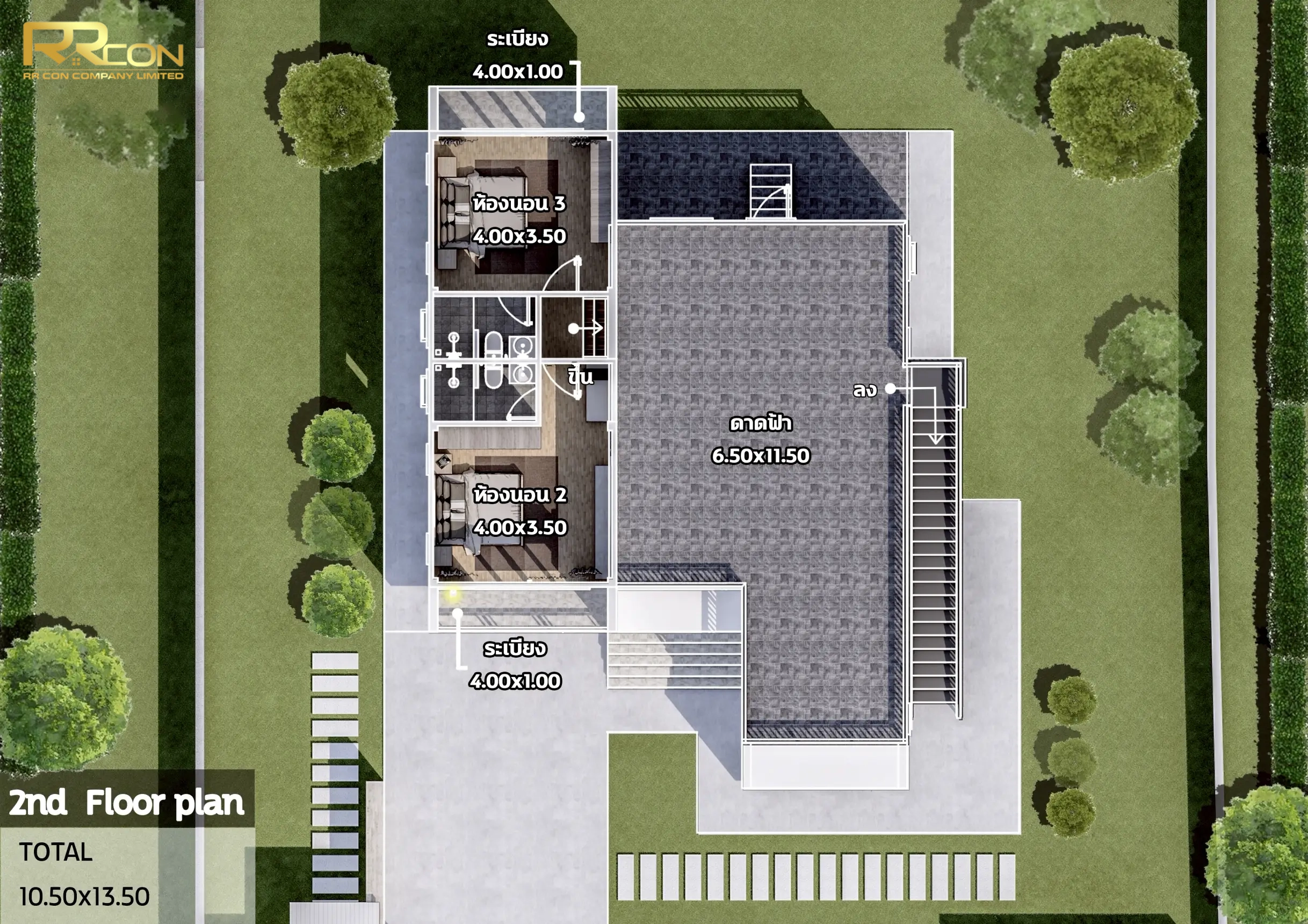 แบบบ้าน