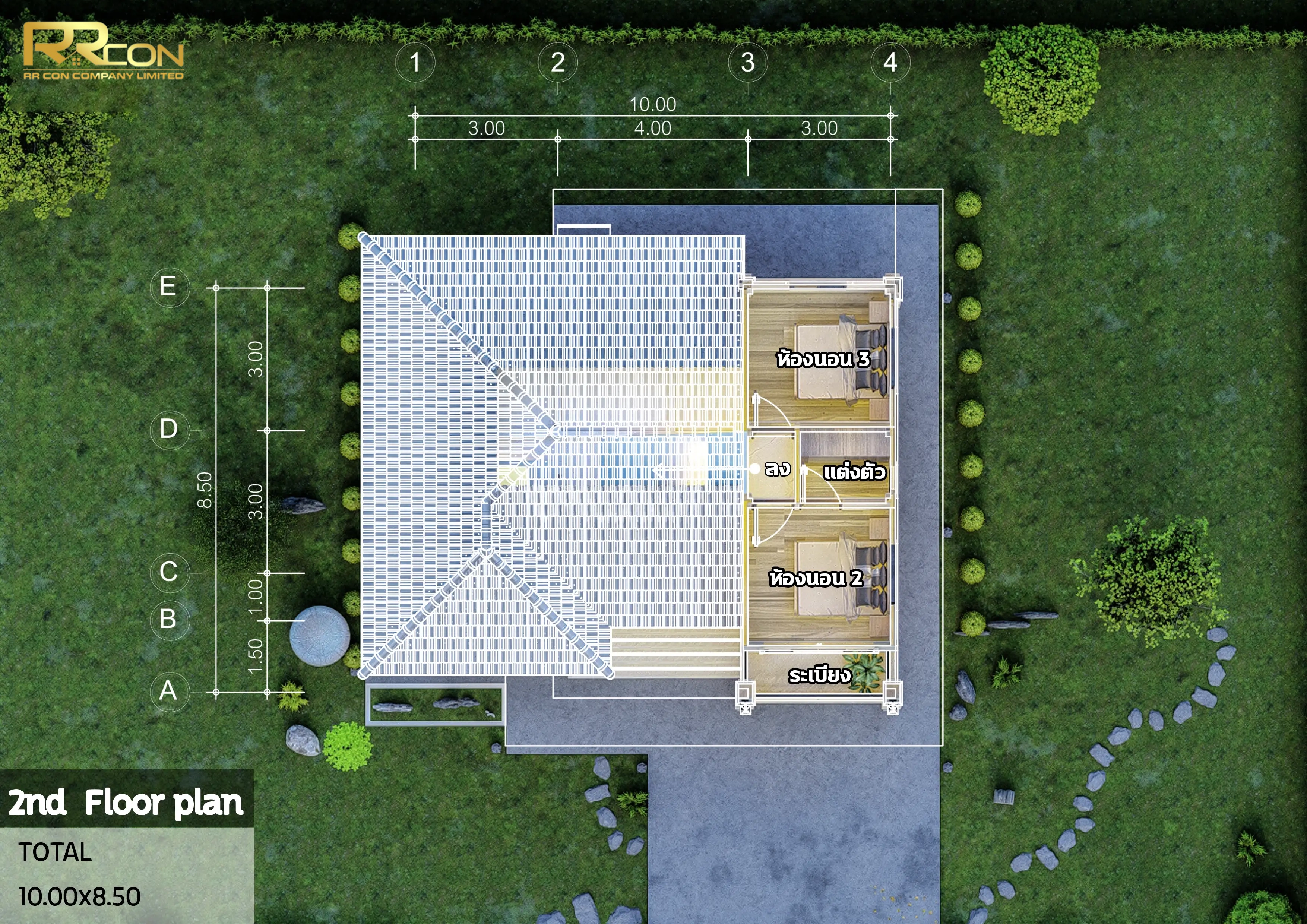 แบบบ้าน