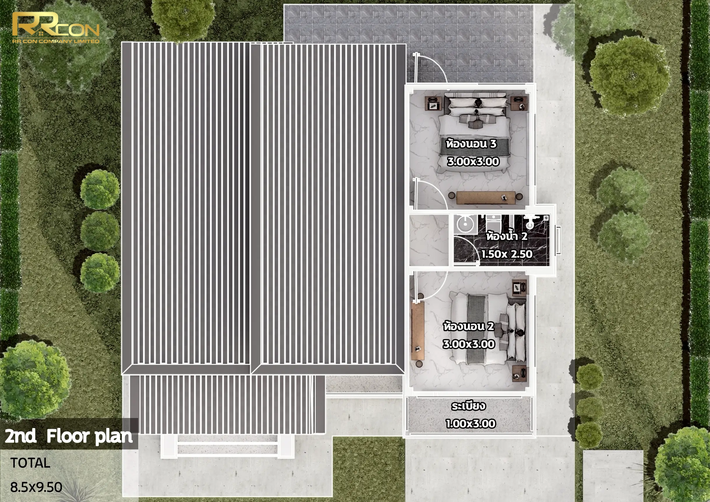 แบบบ้าน