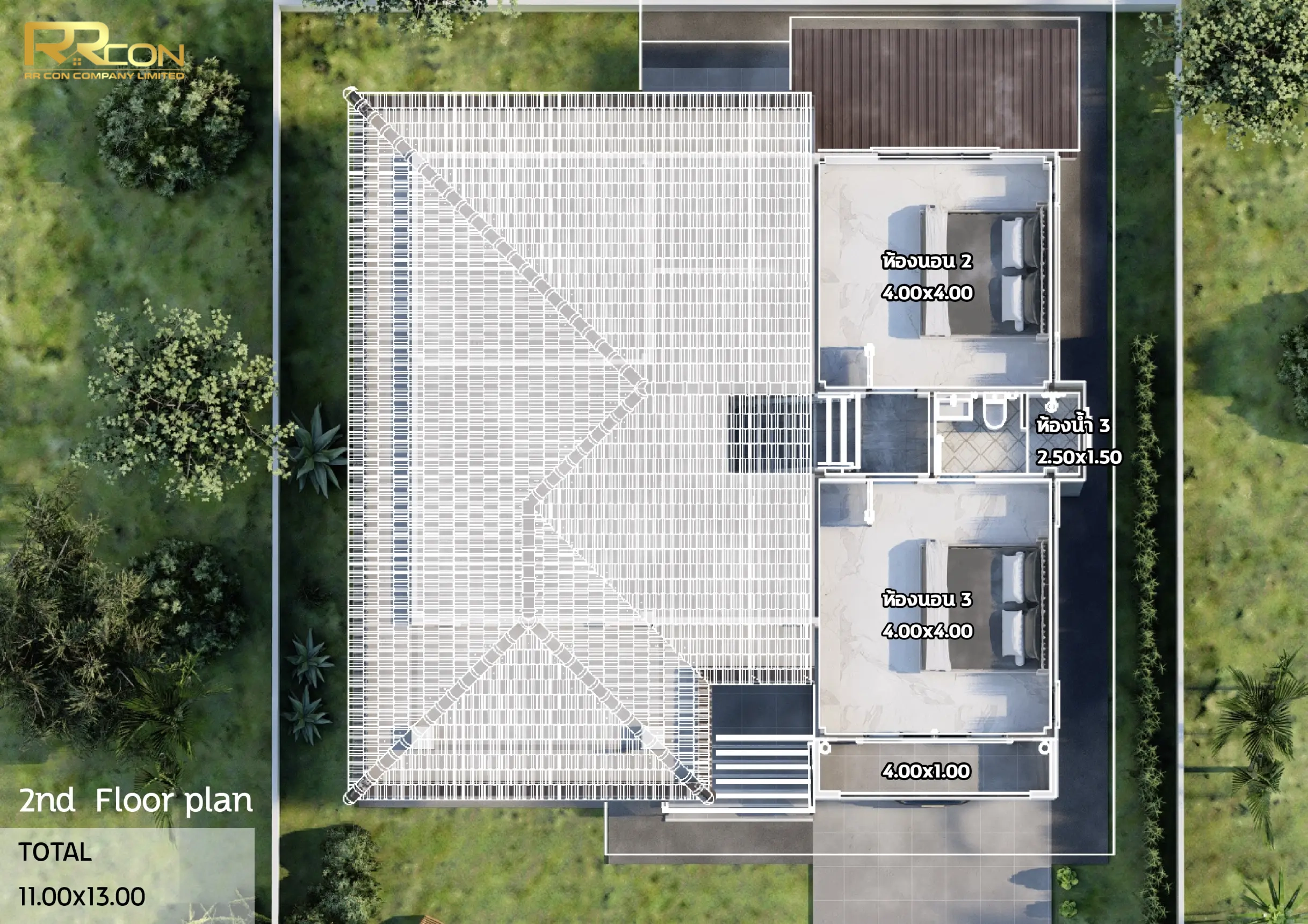 แบบบ้าน