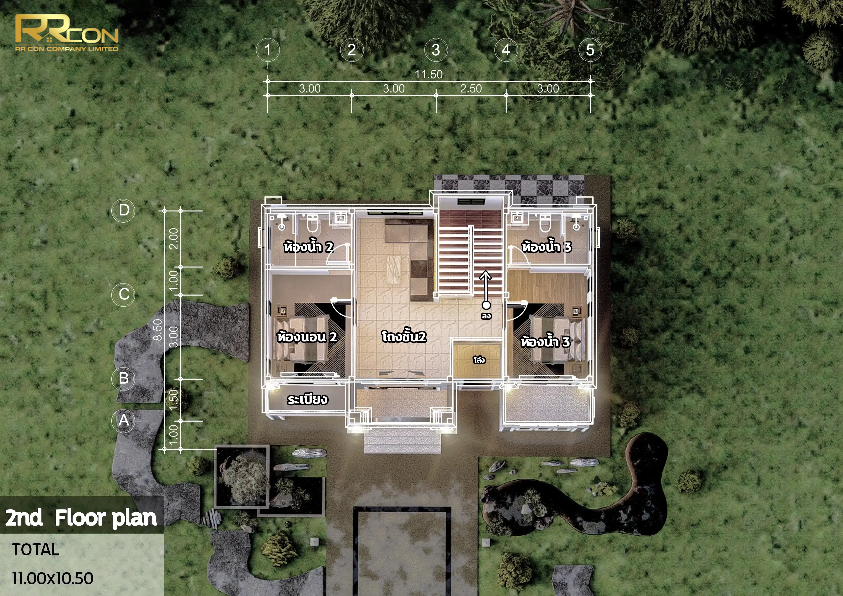 แบบบ้าน