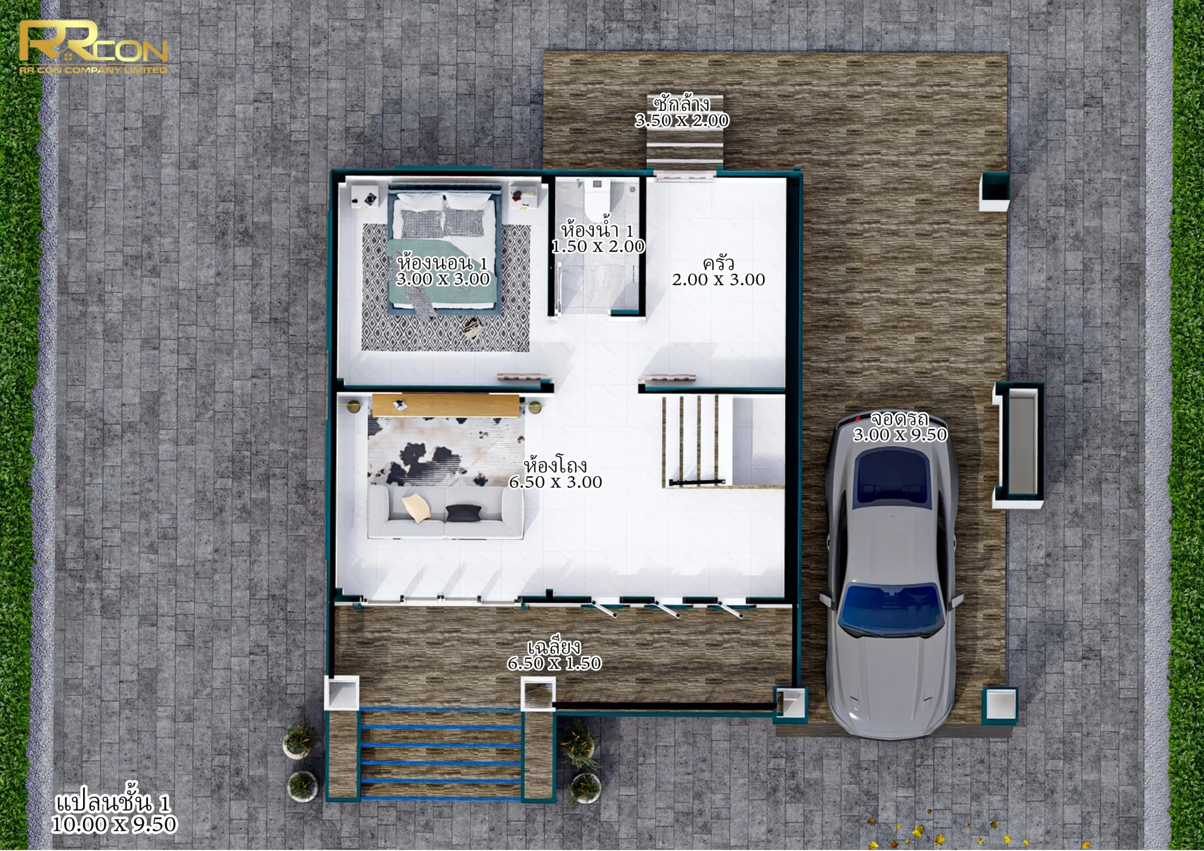 แบบบ้าน