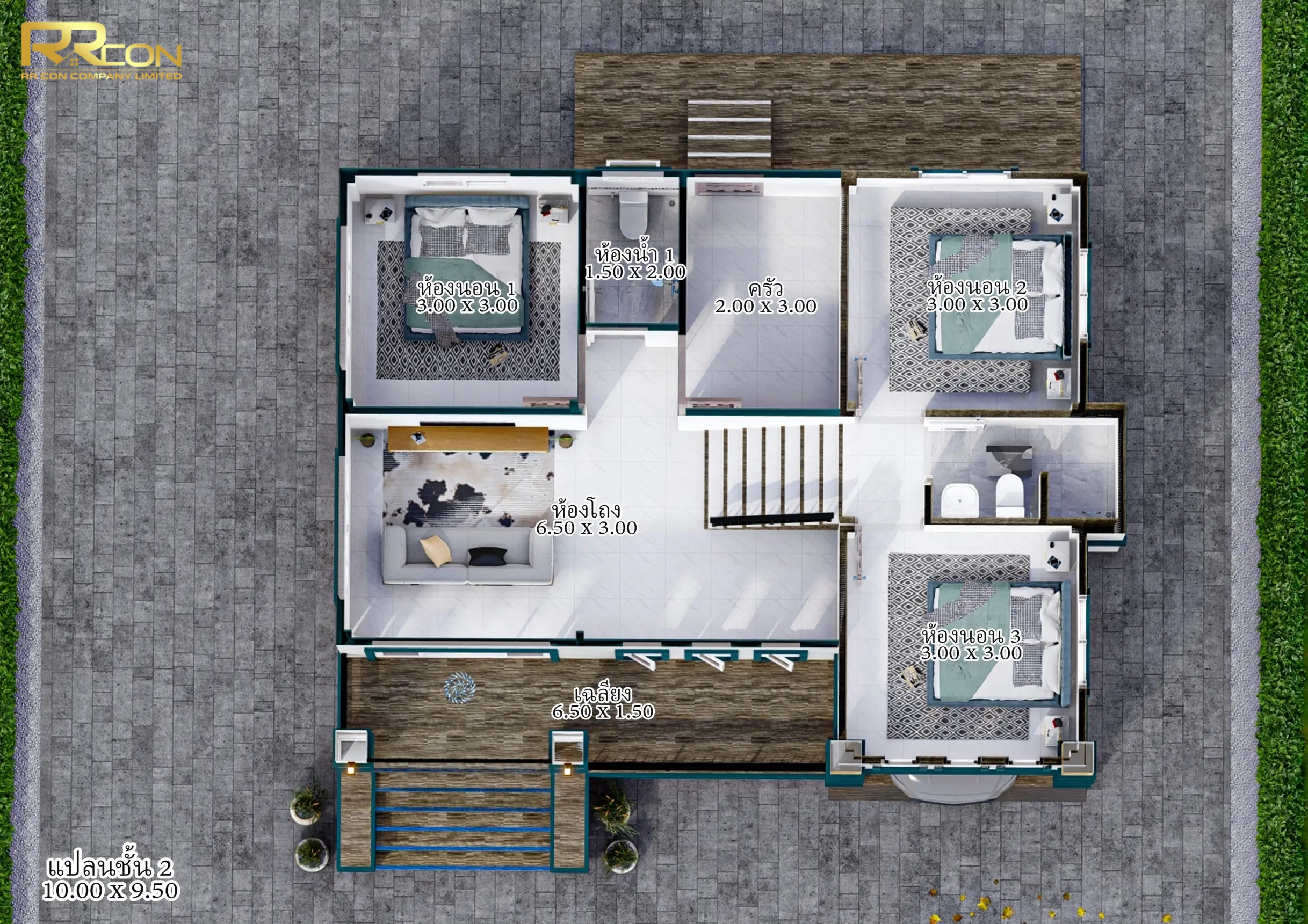 แบบบ้าน