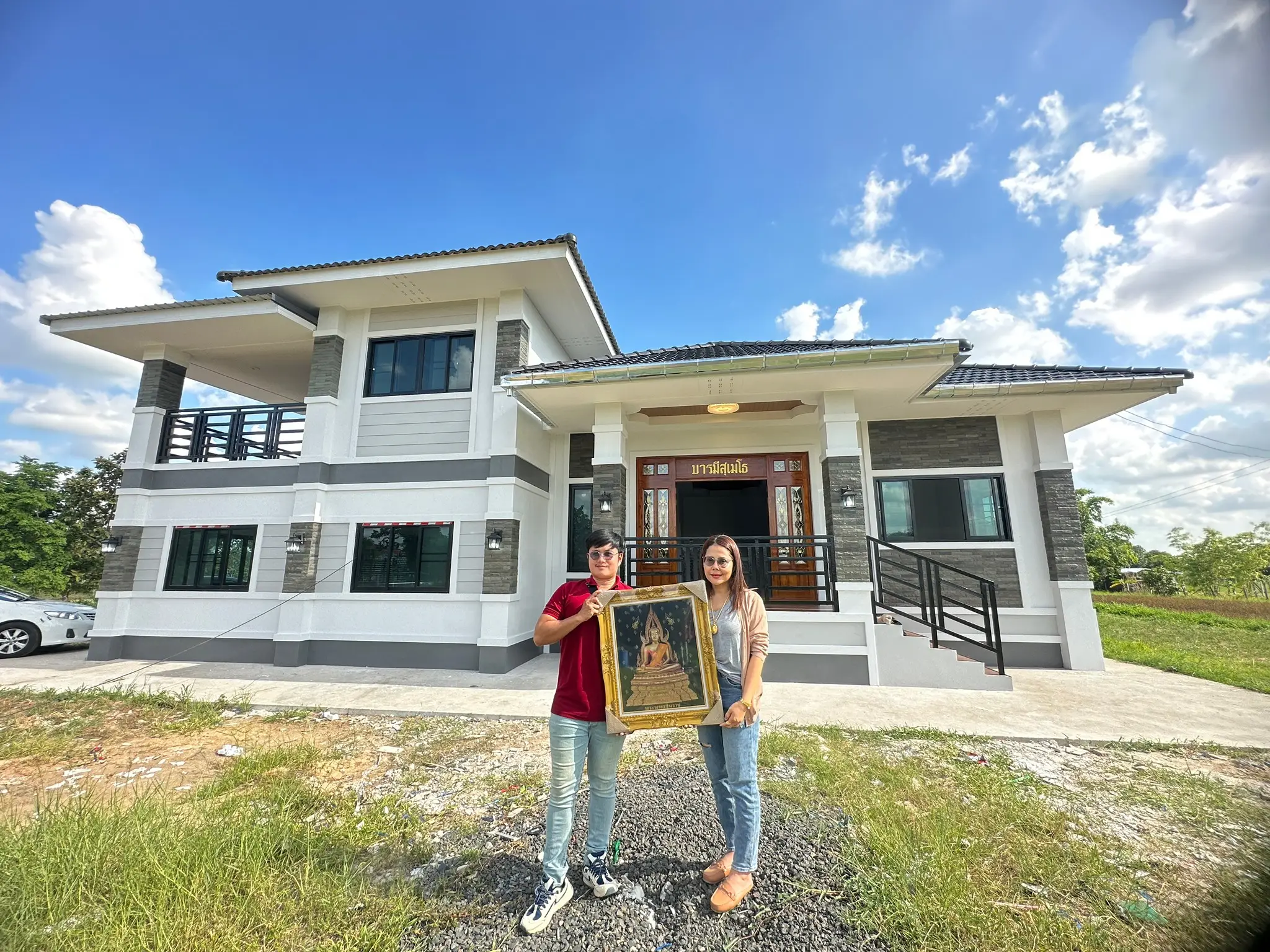 ผลงานบ้านอาร์อาร์คอน